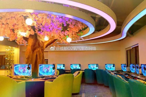 成都周边泡温泉品茗休闲之旅